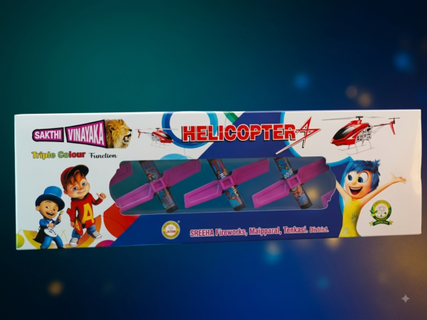 Helicopter | 1 Box