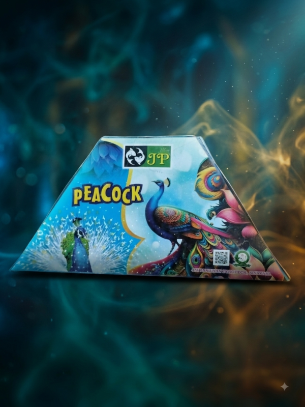 Little Peacock | 1 piece