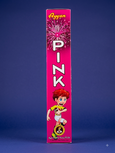 2.5" inch Pipe Pink- Ayyan | 1 Piece