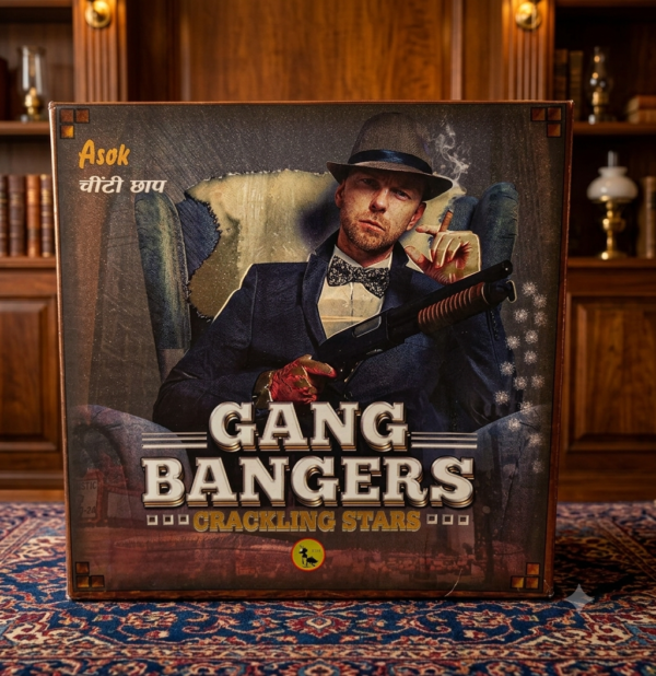 Gang Bang (16 shot) | 1 Box